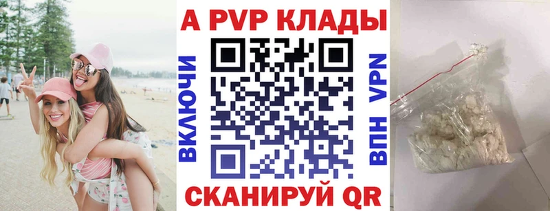 Хочу наркоту Питкяранта АМФ МАРИХУАНА КОКАИН Галлюциногенные грибы ГАШИШ Меф мяу мяу