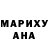 МДМА VHQ Silva fox