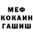 ГАШ убойный Ranixz