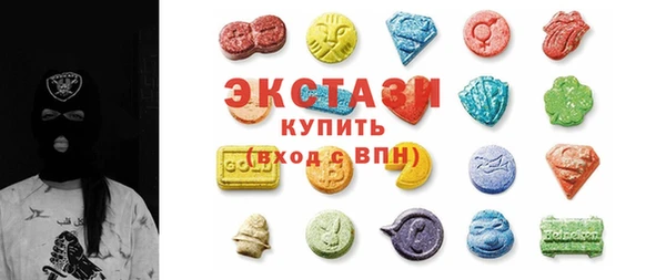 сатива Новодвинск