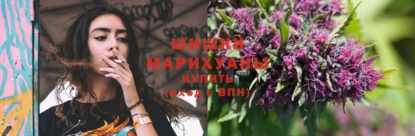 меф VHQ Новокубанск