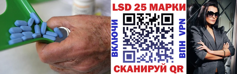 ЛСД экстази кислота  Питкяранта 