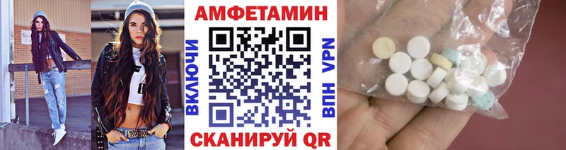 Метамфетамин кристалл  кракен ТОР  Питкяранта  где найти наркотики 