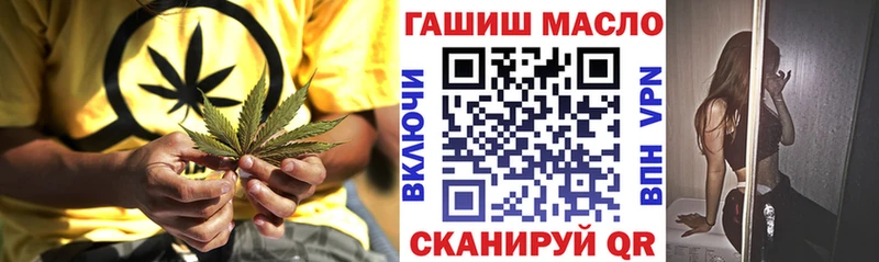 ссылка на мегу маркетплейс  Питкяранта  ТГК концентрат 