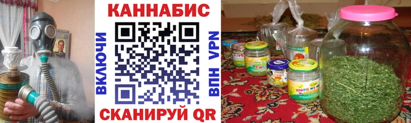 Шишки марихуана LSD WEED  Питкяранта 